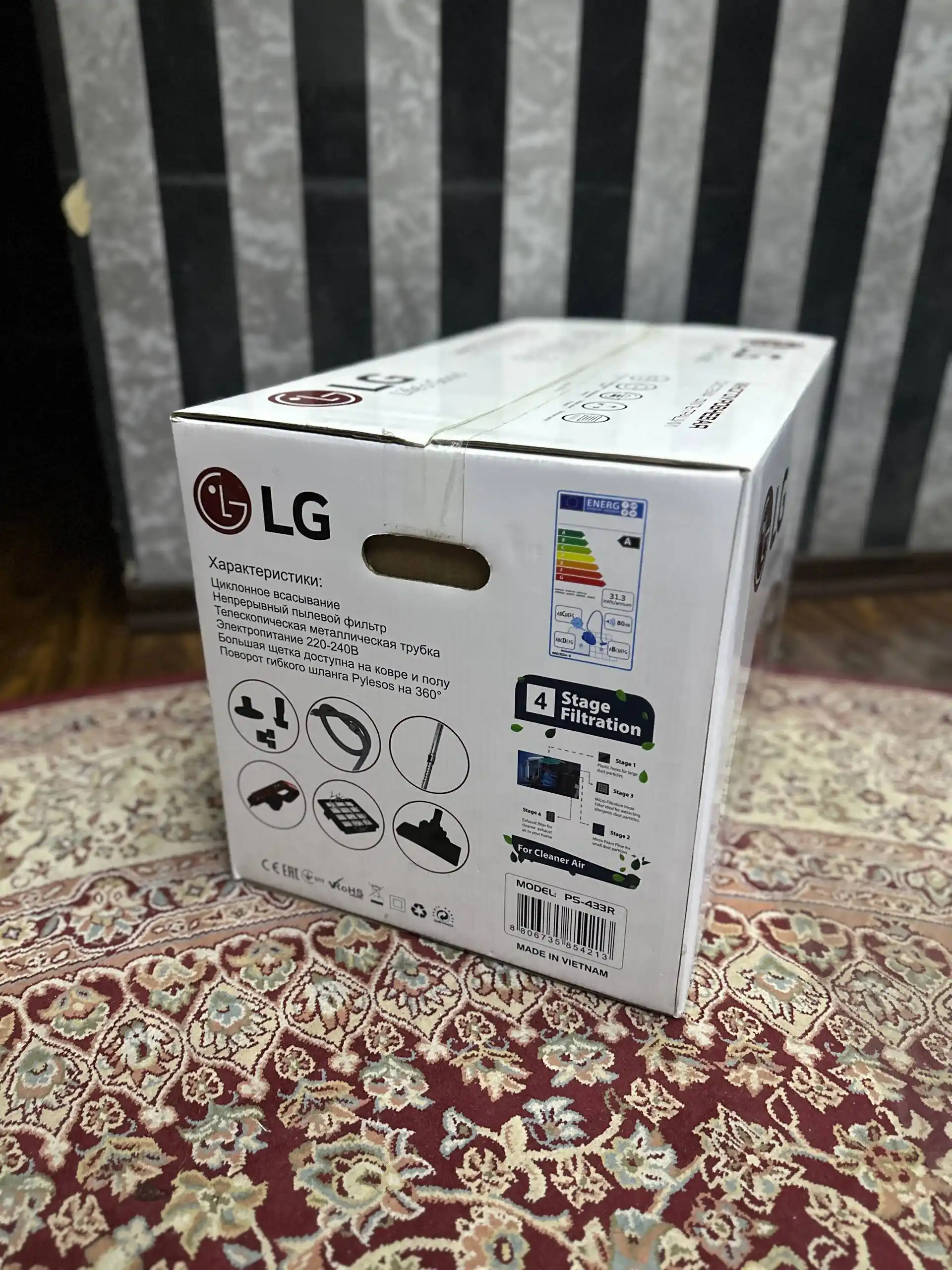 Пылесос LG PowerPro PSR-433, 4000w, 4 л, с телескопической трубкой, с HEPA фильтром