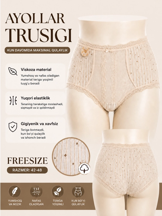 Женские трусы из вискозы, размер Freesize - 