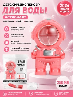 Конфетный