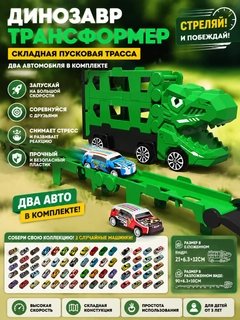 Ментоловый