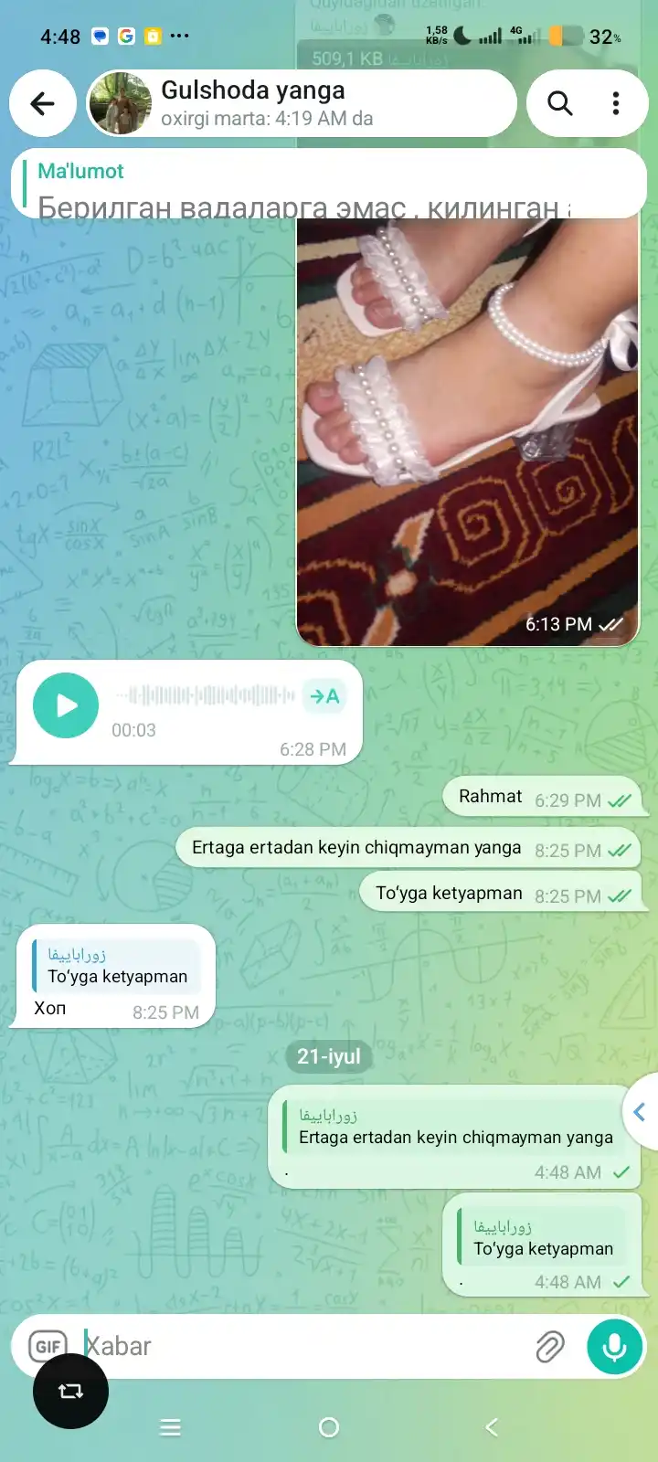 Ayollar uchun poshnali oqshom bosonojkalar