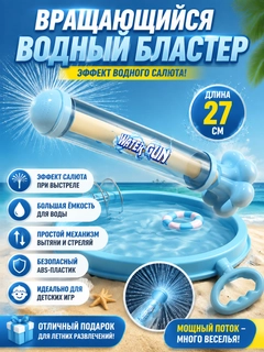 Бежевый меланж