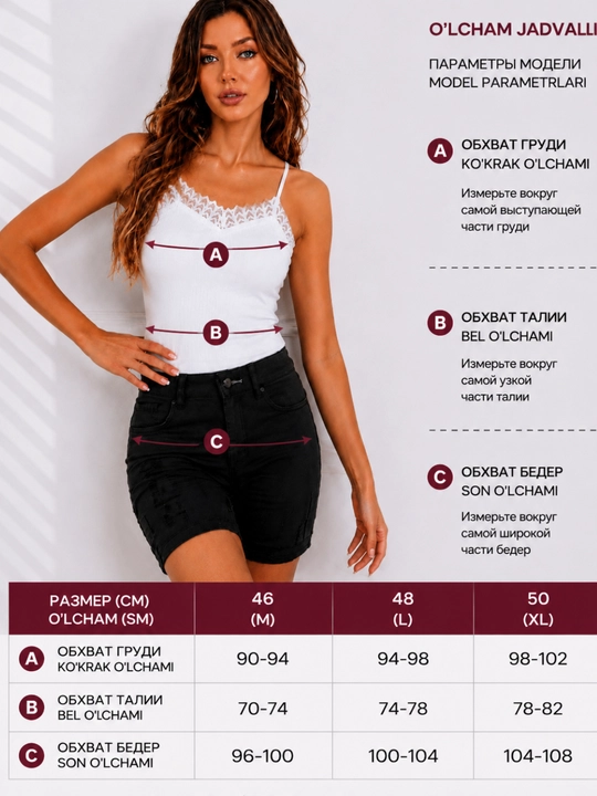 Ayollar maykasi, ayollar topi, oq top, oq mayka, bazaviy top, dantelli top