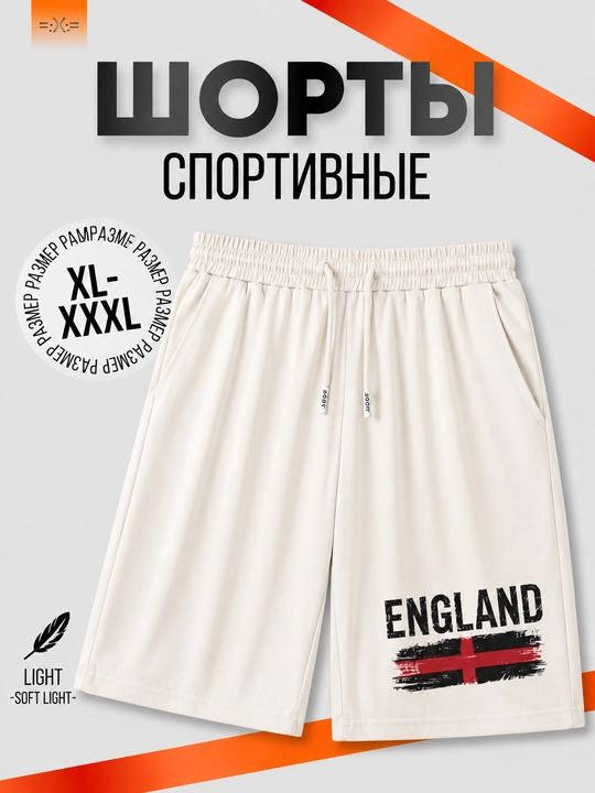 Cho‘ntakli erkaklar sport shortiklari, sport va kundalik foydalanish uchun - 