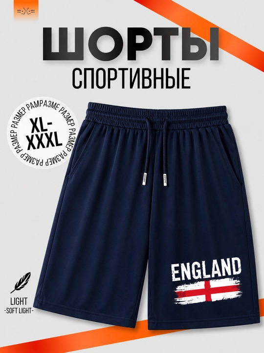 Cho‘ntakli erkaklar sport shortiklari, sport va kundalik foydalanish uchun - 