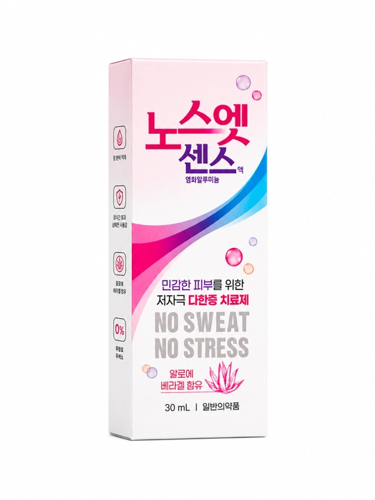 No Sweat No Stress – kuchli terlashga qarshi antiperspirant, 30 ml, Koreya - 