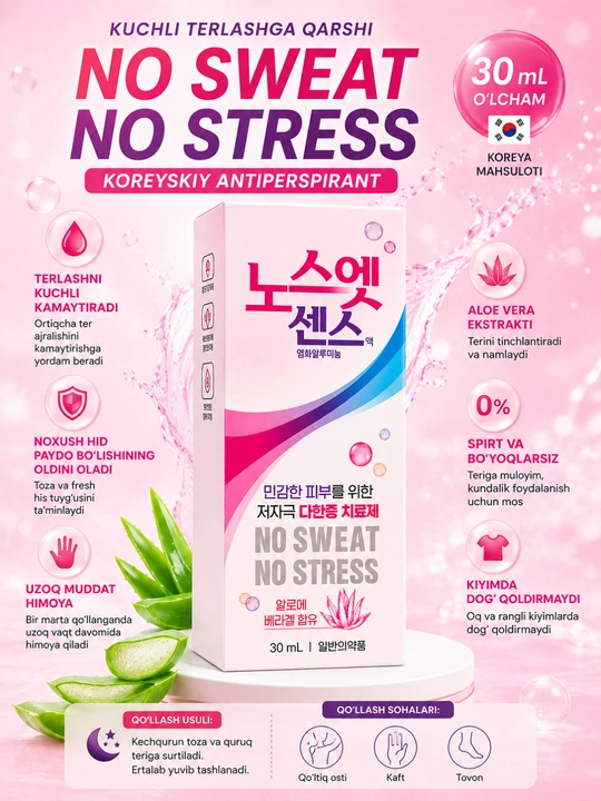 No Sweat No Stress – kuchli terlashga qarshi antiperspirant, 30 ml, Koreya