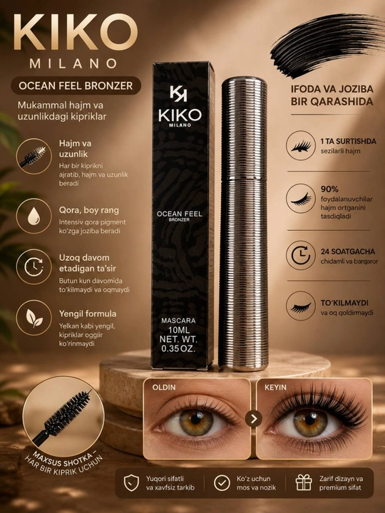 Тушь Kiko Eyelash Dream, водостойкая, эффект объема, черная, 10 мл - 