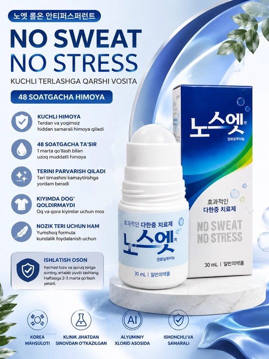 No Sweat No Stress kuchli terlashga qarshi antiperspirant, 30 ml, Koreya - 