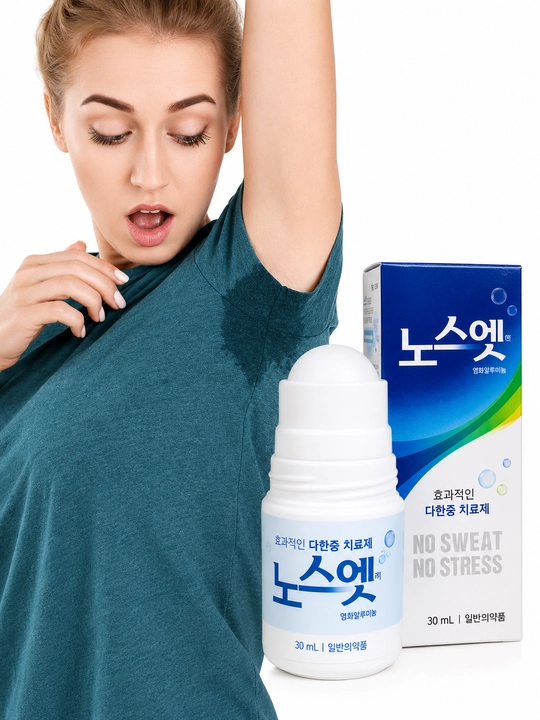 No Sweat No Stress, антиперспирант против повышенного потоотделения, 30 мл, Южная Корея