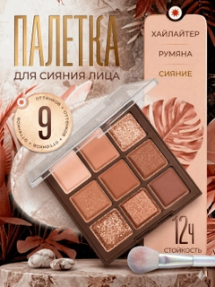 Бежевый