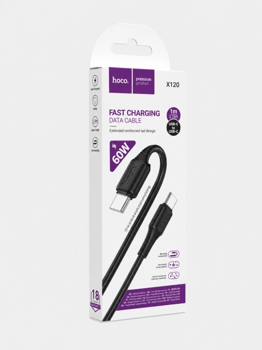 Кабель для быстрой зарядки, type-c to type-c, fast charging, Samsung, Xiaomi