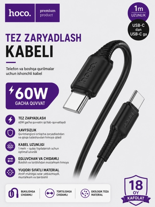 Tez zaryadlash uchun kabel, type-c to type-c, fast charging, Samsung, Xiaomi, - 