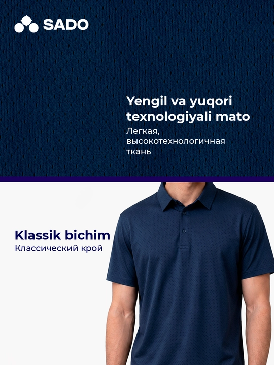 Erkaklar polo-futbolkasi SADO, kalta yengli bazaviy sport polosi