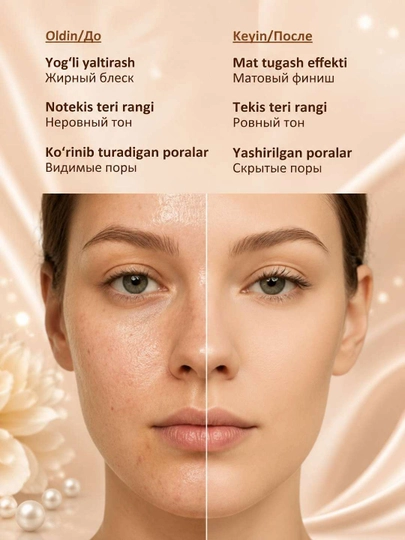 POND'S BB пудра для лица,  45г