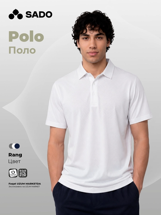 Erkaklar polo-futbolkasi SADO, kalta yengli bazaviy sport polosi - 