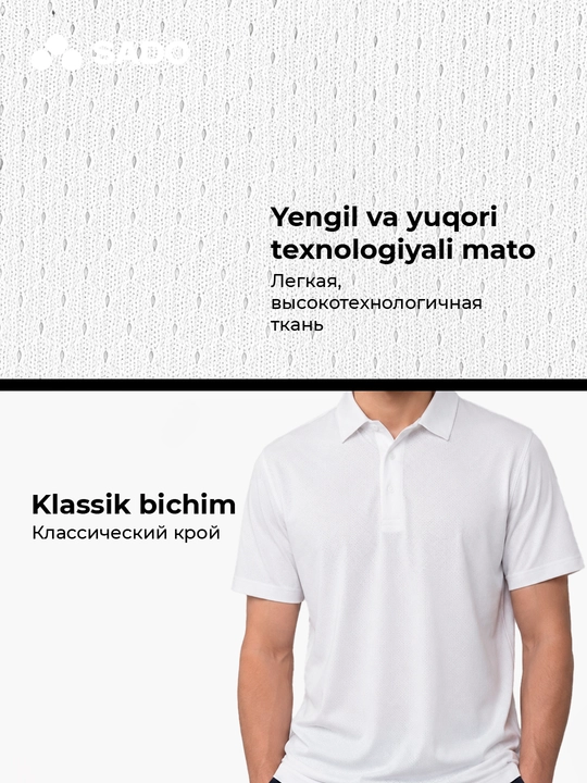 Erkaklar polo-futbolkasi SADO, kalta yengli bazaviy sport polosi