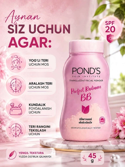 POND'S BB пудра для лица пондс тайская матирующая рассыпчатая SPF 45 г Таиланд BB Magic