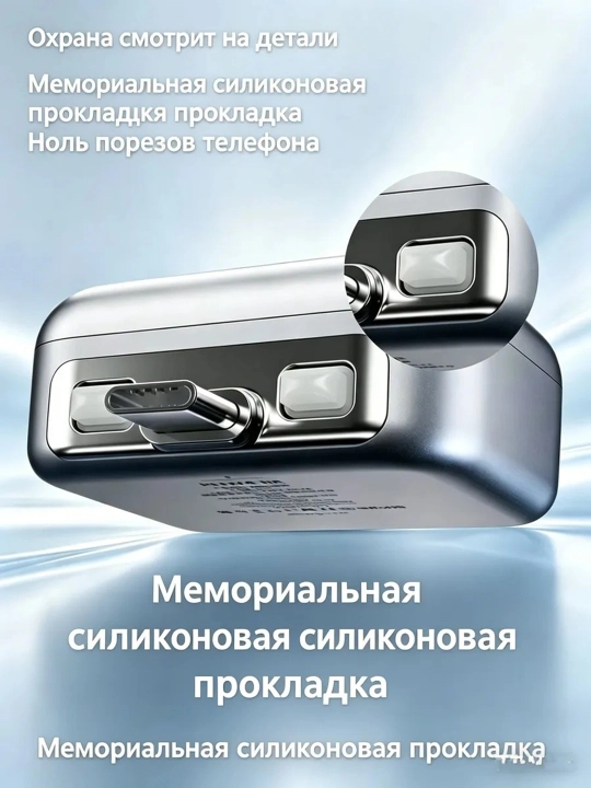 Сетевое зарядное устройство 140W Fast Charge 2.0 для ноутбука и телефона