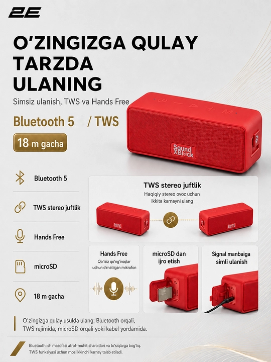 Portativ dinamik 2E SoundXBlock TWS, MP3, Wireless, Waterproof, 2E-BSSXBW