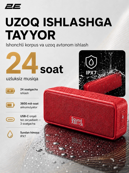 Portativ dinamik 2E SoundXBlock TWS, MP3, Wireless, Waterproof, 2E-BSSXBW
