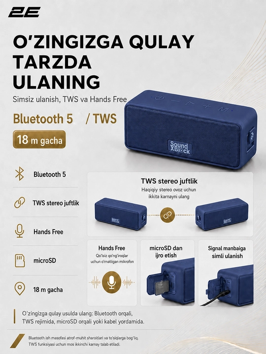 Portativ dinamik 2E SoundXBlock TWS, MP3, Wireless, Waterproof, 2E-BSSXBW