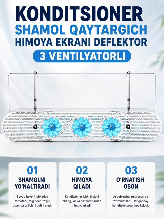 Konditsioner shamol qaytargich himoya ekrani deflektor 3 ventilyatorli universal - 