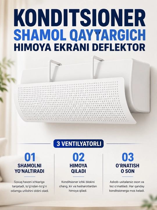Konditsioner shamol qaytargich himoya ekrani deflektor 3 ventilyatorli universal - 