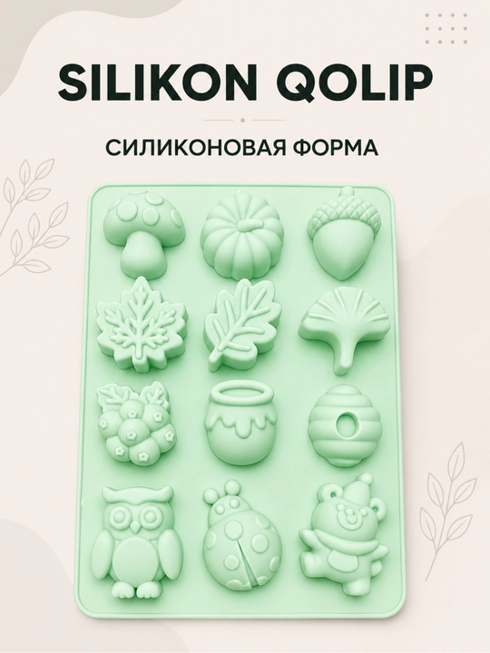 Keks pishirish uchun silikon qolip, sovun, gips, sham va mum uchun qolip - 