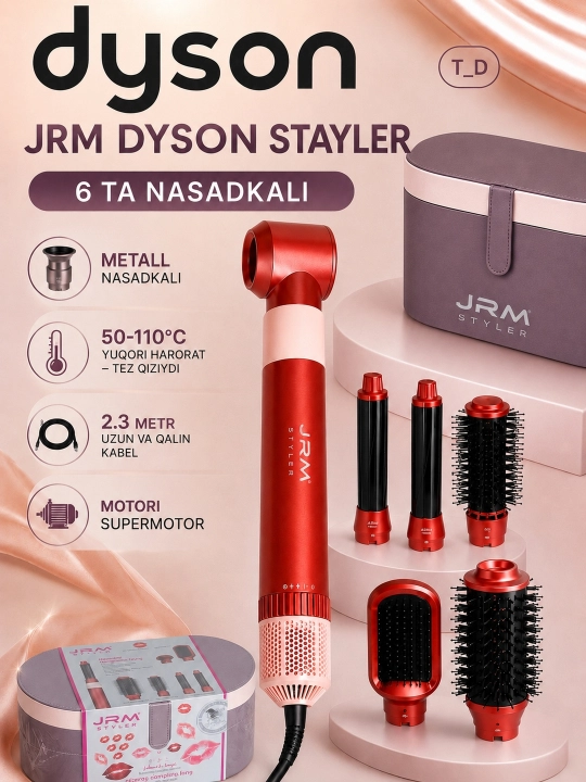 Dyson Фен стайлер JRM, дайсон 6 в 1, автоматический фен для завивки и укладки - 