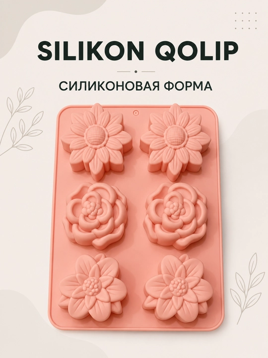 Keks pishirish uchun silikon qolip, sovun, gips, sham va mum uchun qolip - 