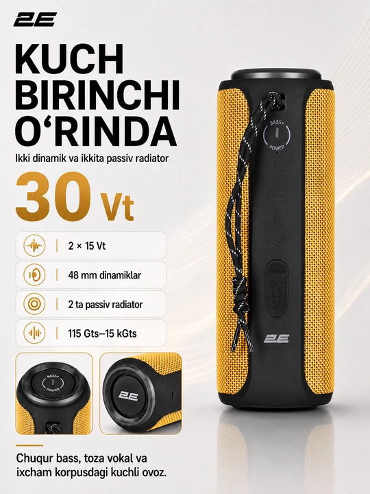 Simsiz portativ kolonka 2E SoundXTube TWS, 30 Vt, Bluetooth