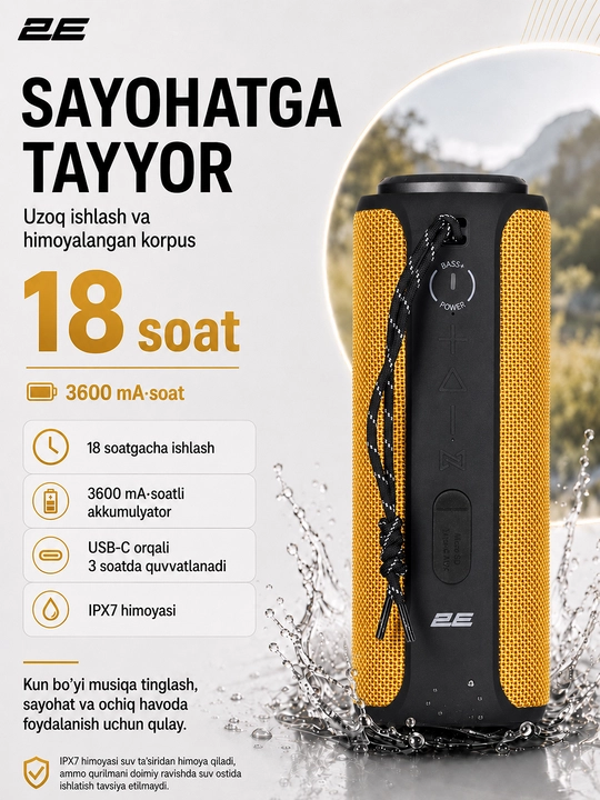Simsiz portativ kolonka 2E SoundXTube TWS, 30 Vt, Bluetooth