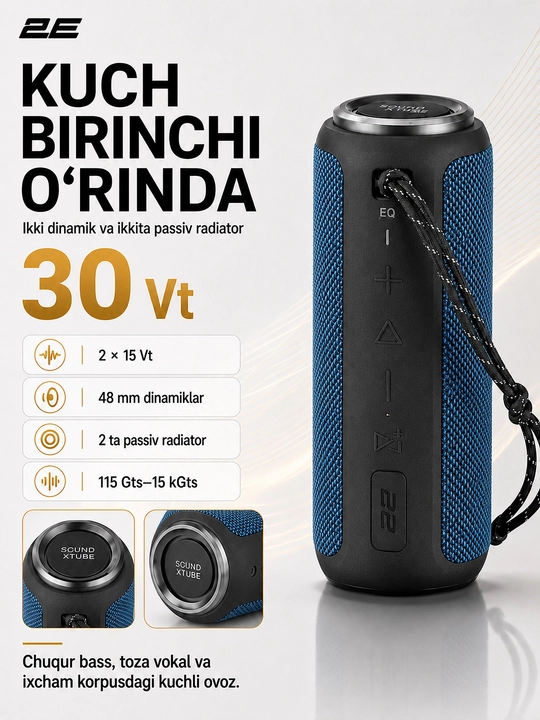 Simsiz portativ kolonka 2E SoundXTube TWS, 30 Vt, Bluetooth