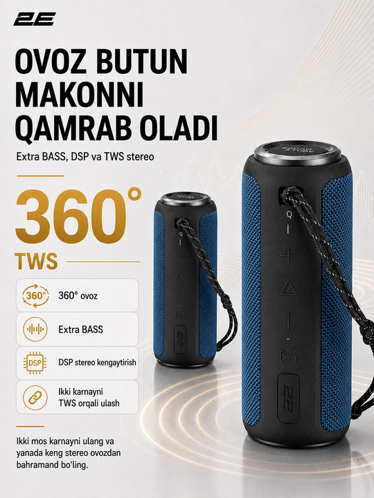 Simsiz portativ kolonka 2E SoundXTube TWS, 30 Vt, Bluetooth
