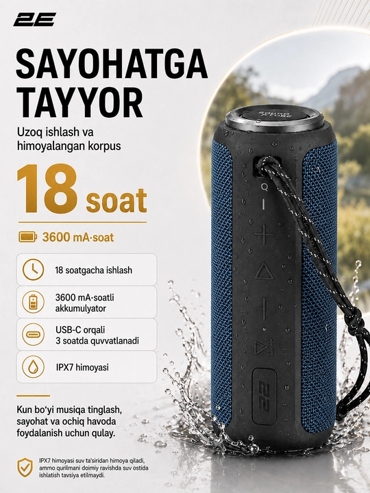 Simsiz portativ kolonka 2E SoundXTube TWS, 30 Vt, Bluetooth