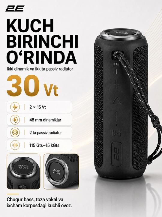Simsiz portativ kolonka 2E SoundXTube TWS, 30 Vt, Bluetooth