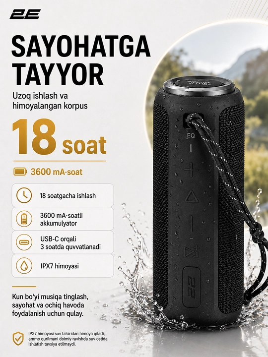 Simsiz portativ kolonka 2E SoundXTube TWS, 30 Vt, Bluetooth