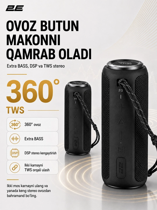 Simsiz portativ kolonka 2E SoundXTube TWS, 30 Vt, Bluetooth