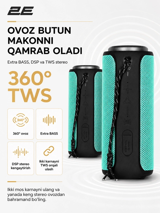Simsiz portativ kolonka 2E SoundXTube TWS, 30 Vt, Bluetooth