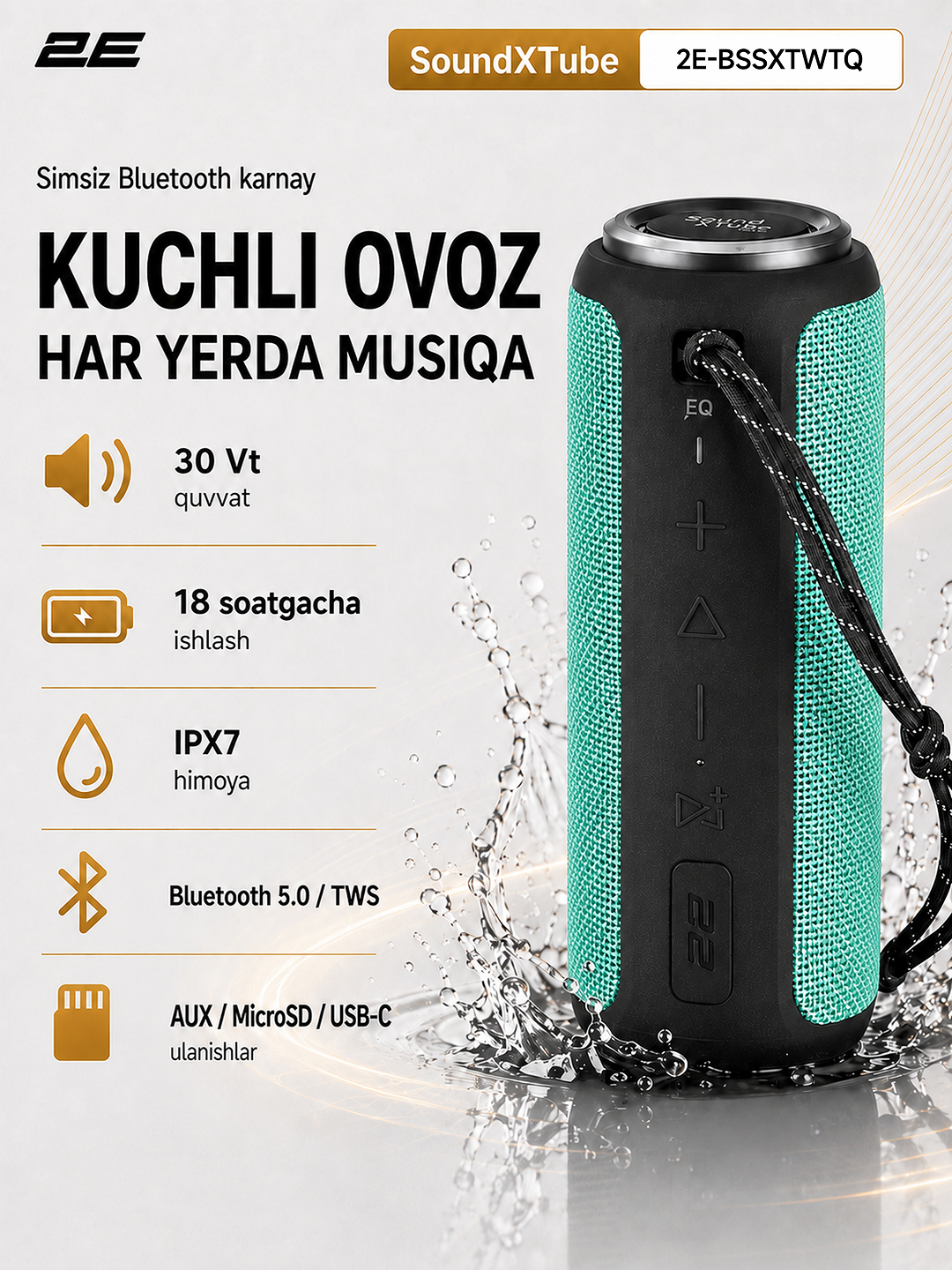 Simsiz portativ kolonka 2E SoundXTube TWS, 30 Vt, Bluetooth - 
