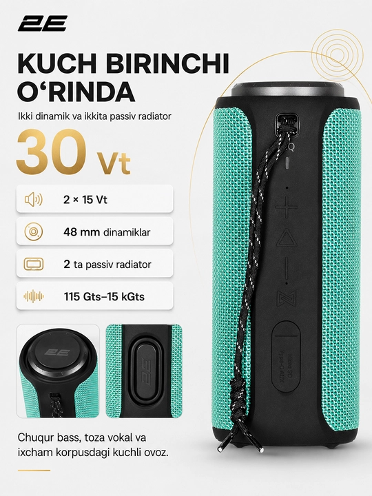 Simsiz portativ kolonka 2E SoundXTube TWS, 30 Vt, Bluetooth