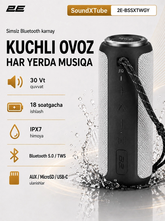 Simsiz portativ kolonka 2E SoundXTube TWS, 30 Vt, Bluetooth - 
