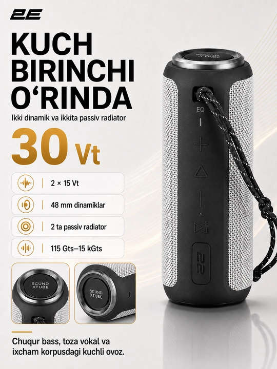 Simsiz portativ kolonka 2E SoundXTube TWS, 30 Vt, Bluetooth