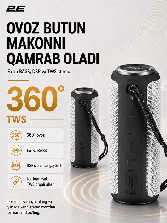 Simsiz portativ kolonka 2E SoundXTube TWS, 30 Vt, Bluetooth