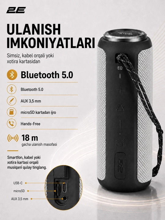 Simsiz portativ kolonka 2E SoundXTube TWS, 30 Vt, Bluetooth