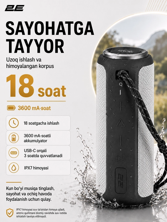 Simsiz portativ kolonka 2E SoundXTube TWS, 30 Vt, Bluetooth