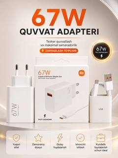 Qaymoq rang