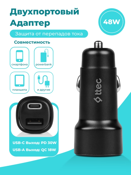 TTEC 15.5W avtomobil zaryadlagichi, USB-C + USB-A, Duo 3.1A, Qora