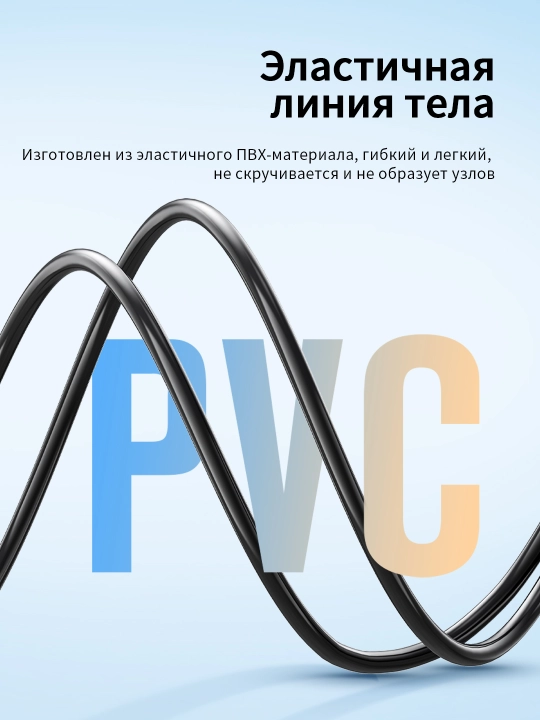 Аудиокабель 3.5 мм → 2RCA позолоченный сплав для телефона/ТВ
